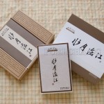 水月沧江 250克普洱茶青砖