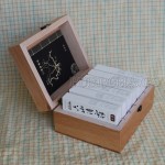 六山清露 古六大茶山古树普洱茶砖1500克套装