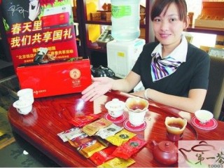 泉州品牌茶企 走向多茶种经营