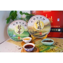 故香情怀普洱茶生熟饼