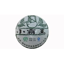 小霸王(生) 200g/饼  国艳茶厂出品
