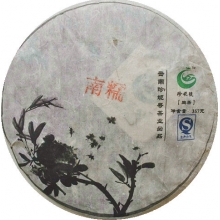 珍妮号南糯山古树357g/饼