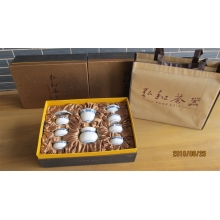 御剑窑之头矮圆杯花边万福