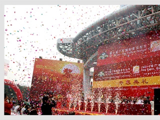 广州：中国茶市持续升温 出口居世界第二