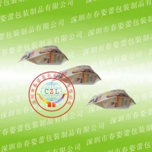 四边封复合袋，深圳复合袋工厂生产