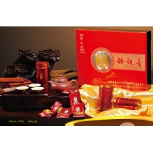 茶之礼 T2266     厦门兴德顺出品
