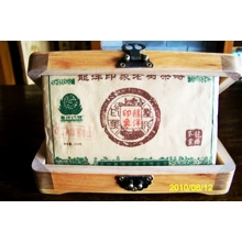 双江勐库东半山 龙洋茶业出品