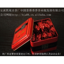 香香名茶有品、有味、有礼福建高山有机茶叶