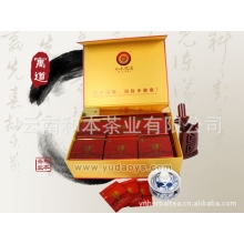 灵芝至尊养生普洱茶     云南和本茶业有限公司出品