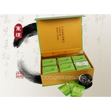 和本木瓜茶     云南和本茶业有限公司出品
