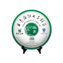 海潮野生古树饼   云南海潮集团海潮茶果有限公司出品