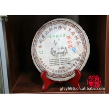 郑四隆400G饼    广州市都友商贸有限责任公司出品