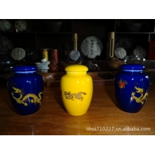 勐海勐古腊普洱茶膏     云南西双版纳海普茶叶有限公司出品