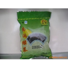 银溪牌南涧绿茶   银溪生态绿茶制品厂出品