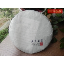 无量玉璧    2012春无量山古树茶