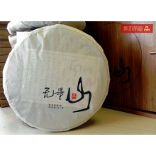 无量山   2012年春大树茶