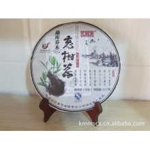 礼韵堂勐库乔木老树茶    漫思茶庄