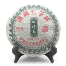 四时春   四时春出品