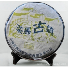 茶马古镇    海翔茶业经营部出售