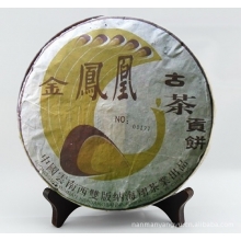 金凤凰古茶贡饼   海翔茶业经营部出品