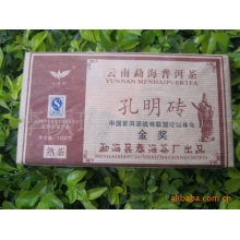 孔明熟砖   云南勐海县春海茶厂出品