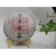 千年古茶   05年云南干仓陈年熟茶