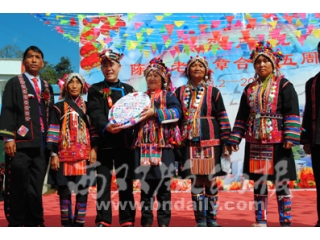 陈升茶厂和勐海老班章村纪念合作5周年