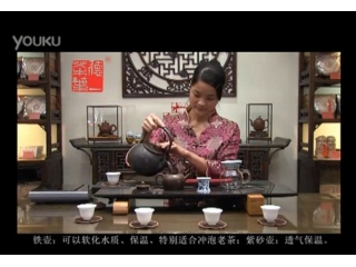 冲泡一壶好茶   【德一茶叶】 (0播放)