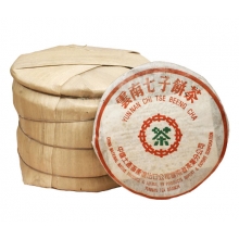 01年福海绿印熟饼（熟茶） 云南七子饼 送礼佳品【德一茶叶】