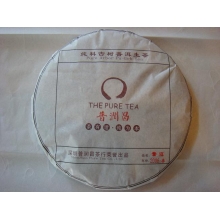 2006年云南景迈山普洱生茶