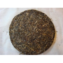 2007年云南易武普洱生茶