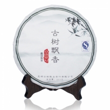 供应云南普洱茶  普洱茶批发 云南特产 礼茶