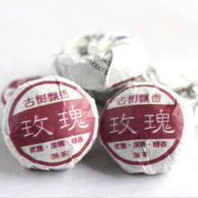 供应古树飘香 普洱茶批发 云南普洱茶 迷你小沱茶