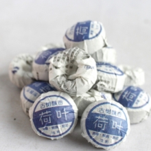 供应古树飘香 普洱茶批发 云南普洱茶 迷你小沱茶