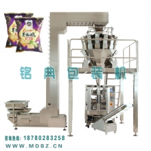 挂耳滴漏式咖啡自动包装机