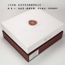 普洱散茶包装罐