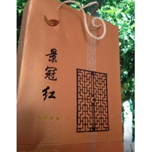 云南西双版纳滇红新够工艺